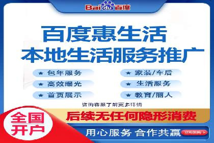 百度推广优化成功案例，揭秘优化秘籍